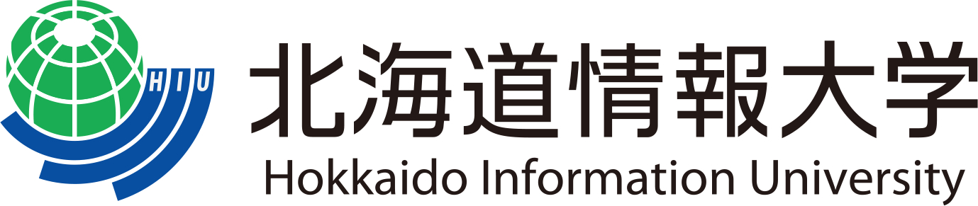 HIU 北海道情報大学 Hokkaido Information University